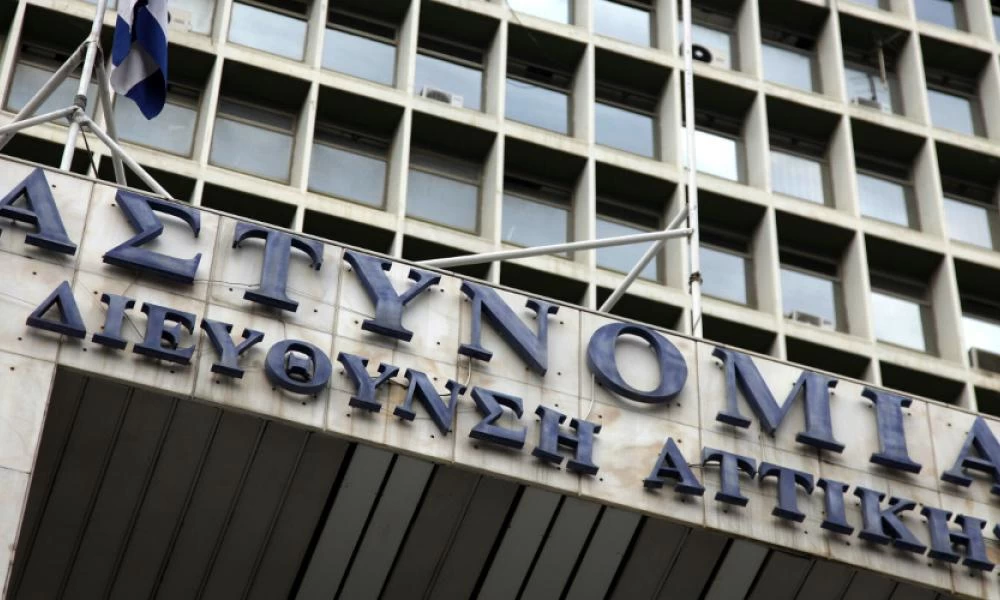 Μαθητής Γυμνασίου που συμμετείχε στο συλλαλητήριο κρατείται 4 μέρες στην ΓΑΔΑ – Δικάζεται σήμερα στην Ευελπίδων
